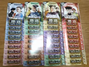 에이락 ~보라색의 역습의 왕비~ DVD 전 36권 전권 중국