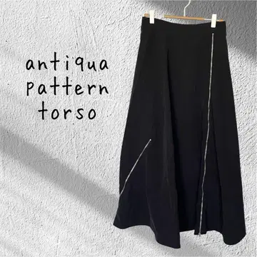 antiqua patterntorso 나일론 플레어 롱 스커트