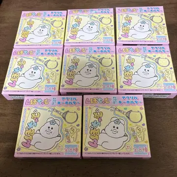 아크릴 키링 전 8종 세트