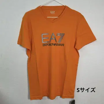 엠포리오 아르마니 티셔츠 택 포함 새상품 S 사이즈