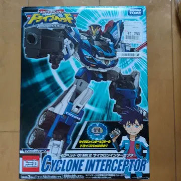 토미카 CYCLONE INTERCEPTOR 사이클론 인터셉터