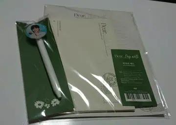 이정석 Dear My With 굿즈