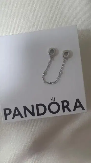 Pandora 세이프티 체인
