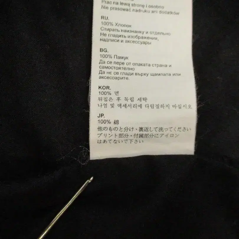 10번째 상품 이미지