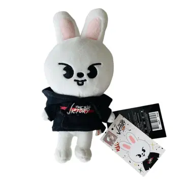 StrayKids 스키즈 리 비트 봉제 인형 스키즈 Leebit 리노