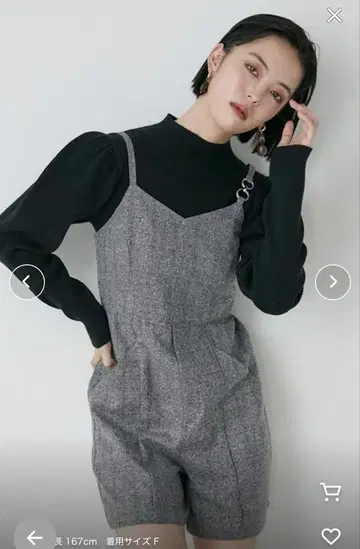 MURUA 스트랩 디자인 살로펫 그레이