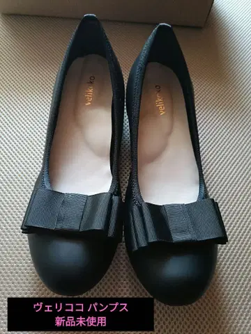 블랙 플랫 슈즈 1.5cm 힐