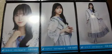 노기자카46 쿠보 시오리 브로마이드 홍백가합전 2024 의상 컴프