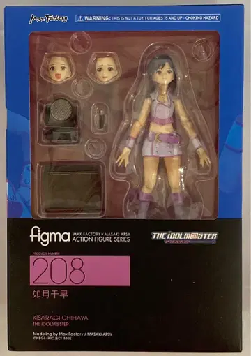맥스팩토리 FIGMA 아이돌 마스터 키사라기 치하야 208
