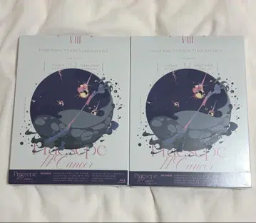 앙스타 스타라이 원반 Blu-ray