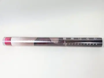 아야세 하루카 2011년도 달력 미사용 새상품