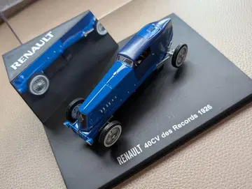 르노 40CV 기록의 차 1926