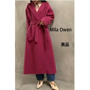 새상품급 Mila Owen 미라 오웬 접이식 롱 트렌치코트 핑크