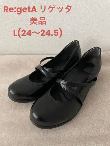 Re:getA 리게타 크로스 벨트 웨지 펌프스 네이비 오토 슈즈