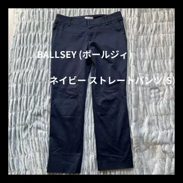 BALLSEY (보르지) 네이비 스트레이트 팬츠