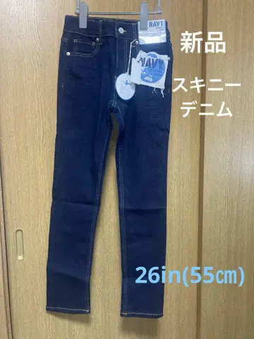 새상품 스키니 데님 26인치