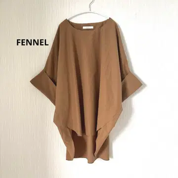 FENNEL 돌먼 슬리브 오버 블라우스 페넬 브라운 일본제