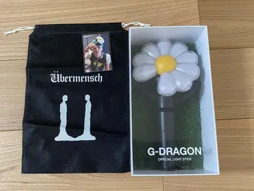 G-DRAGON 공식 응원봉 OFFICIAL LIGHT STICK