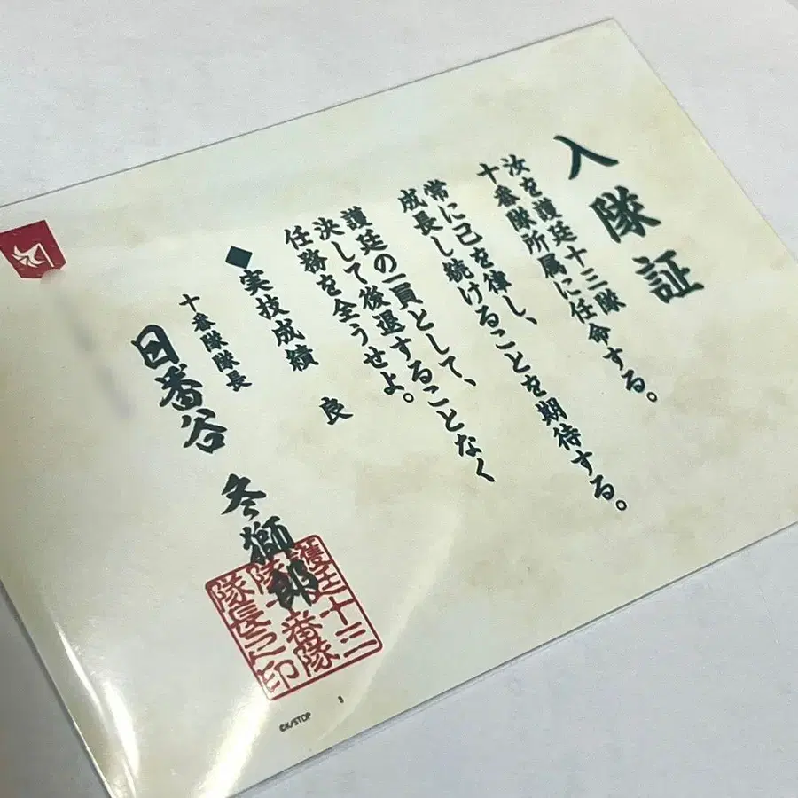 1번째 상품 이미지