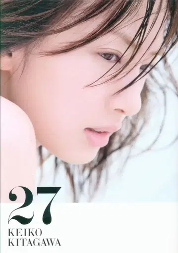 키타가와 케이코 27