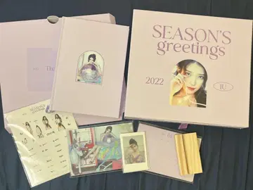 IU 2022 시즌 인사