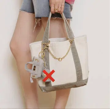 MUSE de Deuxieme Classe 백&참, 체인 3종