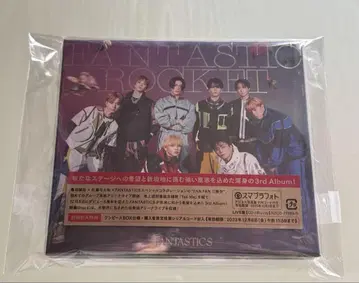 FANTASTIC ROCKET LIVE 앨범 [CD+DVD]