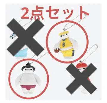 베이맥스 캡슐 토이 가챠가챠 스모, 농구