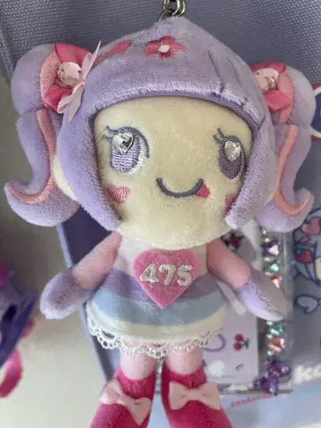 시나코 메조 피아노 봉제 인형 배치