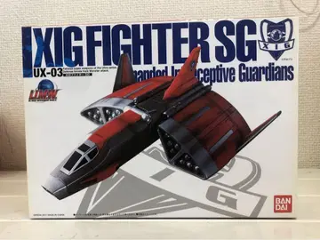 U.M.W. UX-03 XIG 파이터 SG