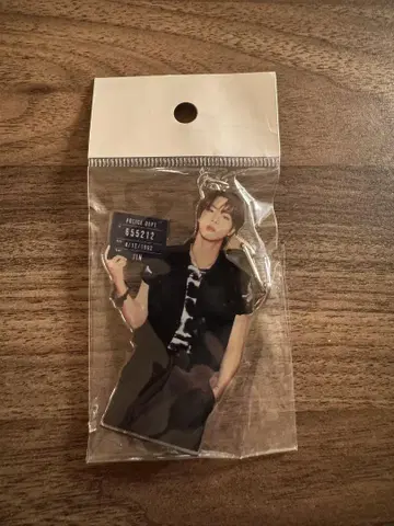 BTS JIN 진 버터 키링