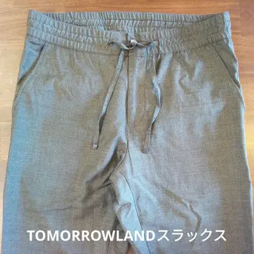 TOMORROWLAND 그레이 슬랙스