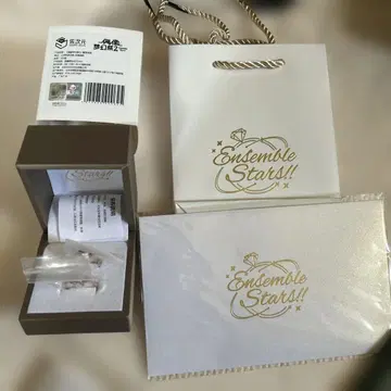 앙상블 스타즈! 중국 서약 반지 오토카리 아도니스