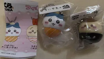 치이카와 (먼작귀) 쿠라스시 피규어 하치와레 밤만쥬 미개봉품