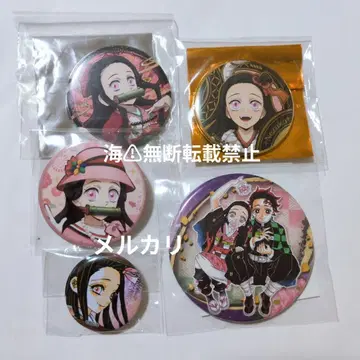 귀멸의 칼날 카마도 네즈코 카마도 탄지로 캔뱃지 묶음 판매