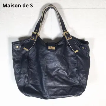 Maison de S 토트백 가방 소가죽 가죽 가방