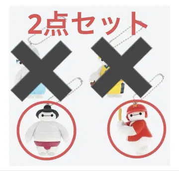 베이맥스 캡슐 토이 가챠가챠 스모, 야구