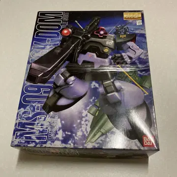 MS-09R 릭-도