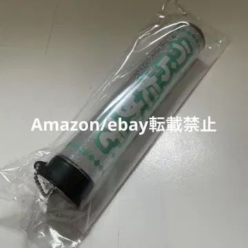Y74. 우라시마사카타센 우라타누키 응원봉 튜브 교체용 튜브