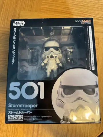 넨도로이드 501 스톰 트루퍼