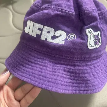 FR2 버킷 햇 보라색