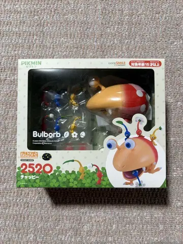 Pikmin Bulborb 피규어 2520