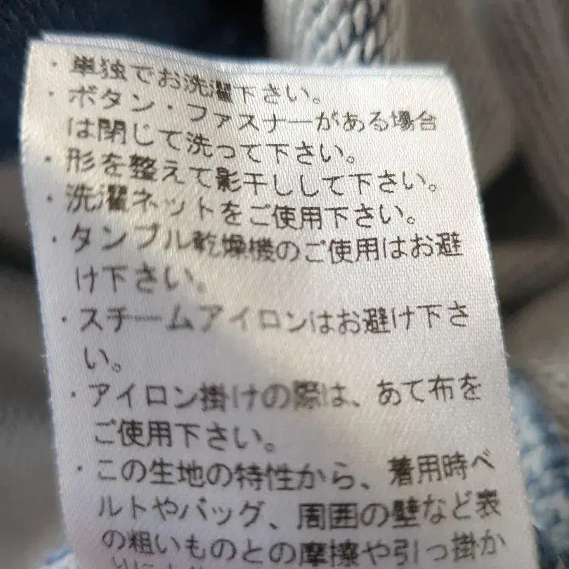 7번째 상품 이미지