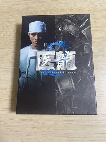 의룡 2 DVD BOX 6장 세트