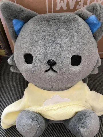JO1 제오 참 봉제 인형 피 하이