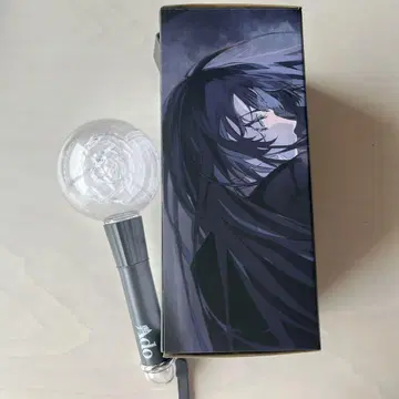 Ado 응원봉 전국 투어 마즈