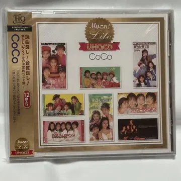 CoCo/코코/My 이것! Lite[UHQCD] /CD