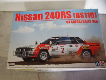 닛산 240RS (BS110) '84 사파리 제작 중, 부품 포함