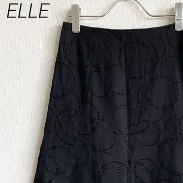 엘르 롱 스커트 플레어 스커트 울 혼방 안감 부착 심플한 예쁜