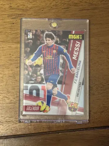 메시 FC 바르셀로나 트레이딩 카드